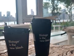 -BLATAGE COFFEE