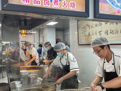 -门框胡同百年卤煮(新街口店)