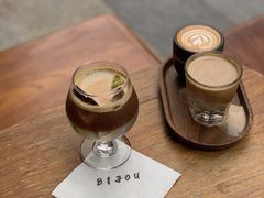 青瓜美式苏打-BIJOU coffee&cocktail(龙岗万科广场店)