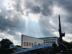 -北方兵器城