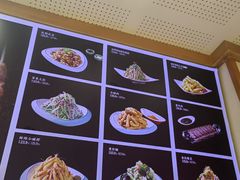-赵奶奶水饺锅贴小酒馆(丁字沽店)