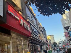 -竹雀古法采耳(青岛麦凯乐店)