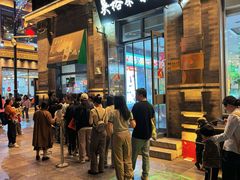 -吴裕泰茶庄(前门大街店)