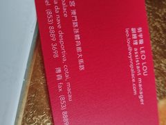 -咖啡苑 - 蔚藍夏日限定主题(永利皇宫店)