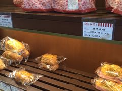 -红宝石·鲜奶小方·海派西点房(金杨店)