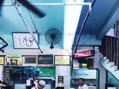 -清真蒋有记(老门东店)