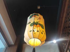-仁和四季涮肉馆(天坛南门店)