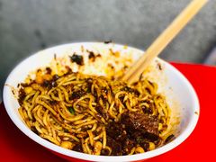 花市豌杂面-花市豌杂面(民生路店)