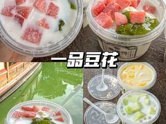 -衣裳街历史文化街区