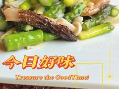 -那家小馆•北京菜•烤鸭(香山店)