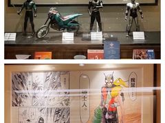 -小山日本料理(电子大厦店)