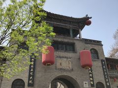 -山西王家大院