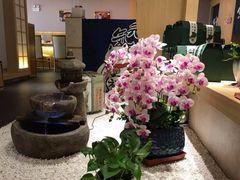 -紫· 割烹  Kappo Murasaki