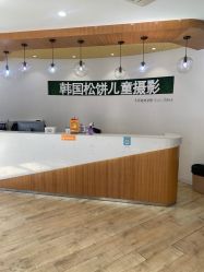 -大宇叔叔儿童摄影