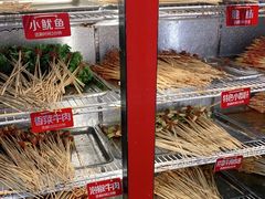 -钢管厂歆瑞源油卤串串香(春熙路太古里店)