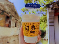 -绍兴书圣故里景区
