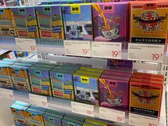 -KKV(南京新城市广场店)