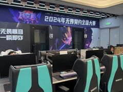 -巴黎春天(陕西路店)