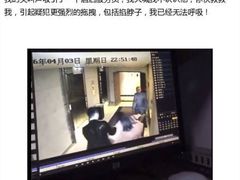 -和颐至尊酒店(北京望京798店)