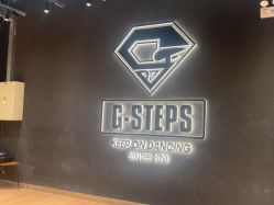 -G-STEPS舞蹈工作室