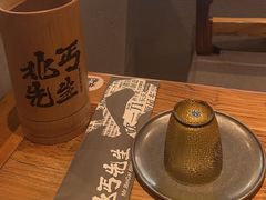 -北丐先生·野馄饨烧烤(长宁龙之梦店)