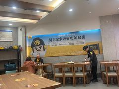 -老娘舅餐厅(黄龙体育中心店)