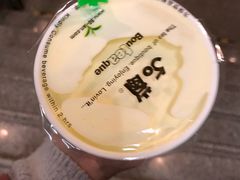 -50岚(太平洋森活天地店)