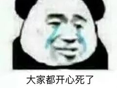 -麦当劳(国际社区店)