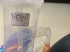 -CoCo都可(北新桥店)