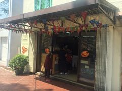 门面-安德鲁饼店(总店)