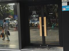 -星巴克(深圳五洲星苑店)