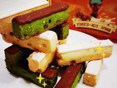 -祥禾饽饽铺·中式糕点(天津河东美福园店)