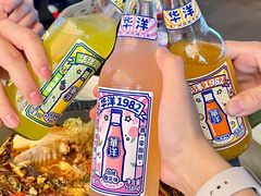 -鱼神脆皮烤鱼(福永桥头店)