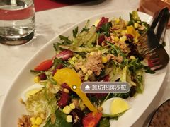 -IL Forno 意坊·意大利餐厅(花园店)