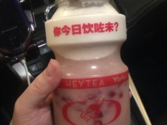 -喜茶(上海兴业太古汇店)