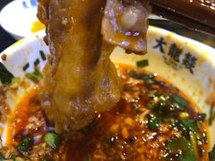 -大龙燚火锅(南山大道店)