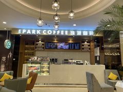 -逸派咖啡 EPARKCOFFEE(广安门店)