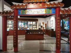 -二沙岛-广东华侨博物馆