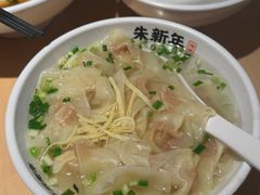 -朱新年·苏式汤团·面点(北寺塔店)