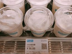 -Blueglass酸奶(华贸购物中心店)