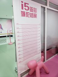 -WITCH （舞季）舞蹈工作室