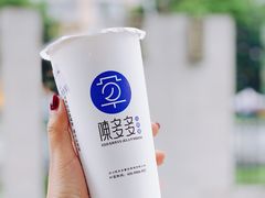 -陈多多·豆腐奶茶(簇桥店)