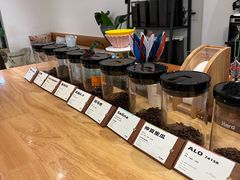 -FUN COFFEE
