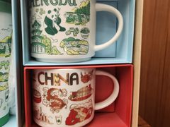 -星巴克臻选(成都宽窄巷子店)