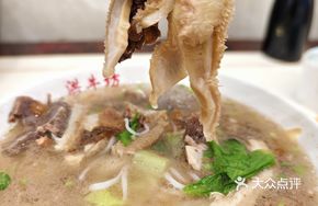Fresh Beef Offal and Meatball Rice Noodle Soup