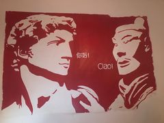 -EATALIA意塔利意式餐厅(鼓楼店)