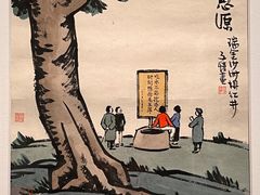 -中华艺术宫