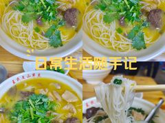 -文山荷鲜居(翠湖店)