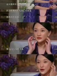 -天姿美容·美体科技SPA·艾姿美店