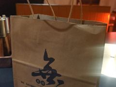 -無二炙坊·和牛烧肉(大钟寺1733店)
